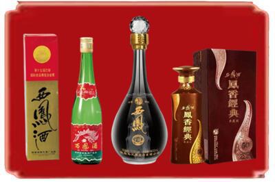 桐柏县烟酒回收各种西凤酒.jpg