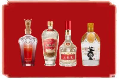 桐柏县烟酒回收国内名酒.jpg
